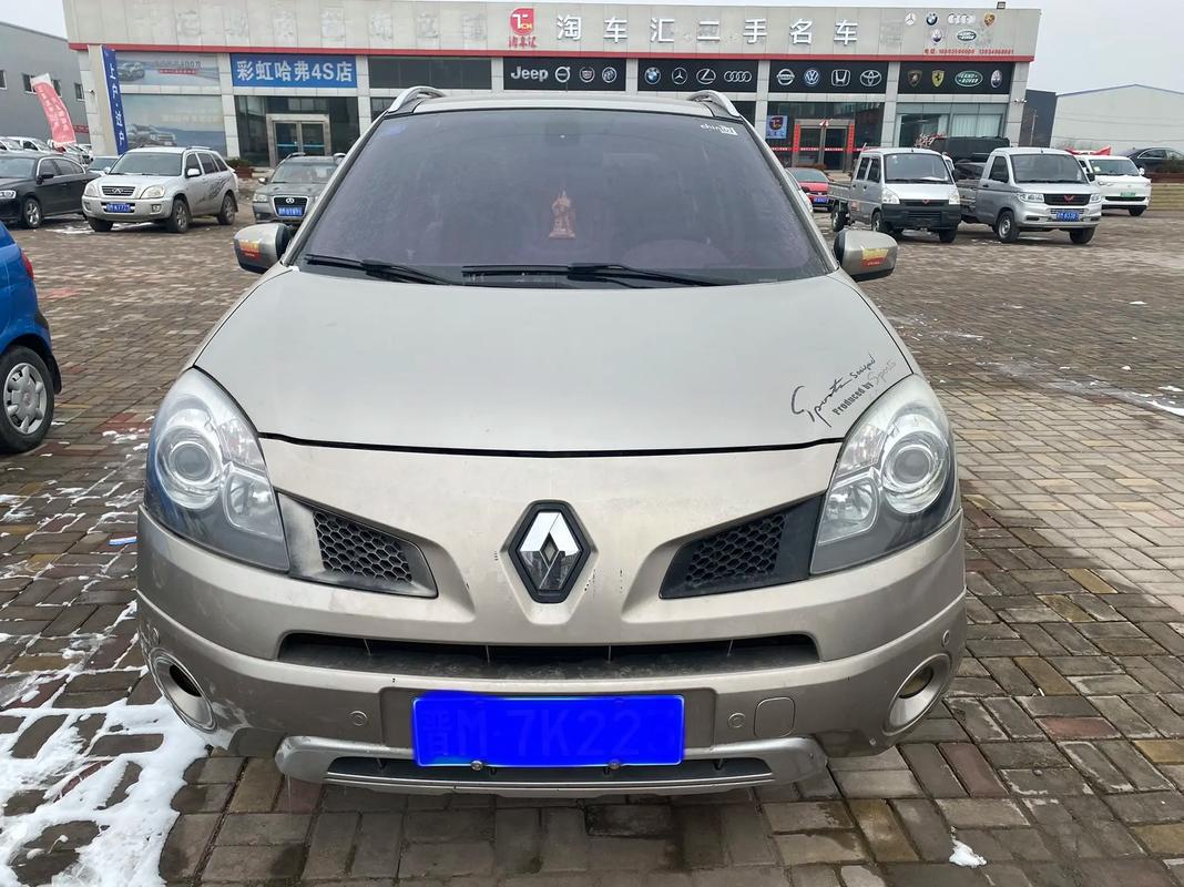 佛山247日产汽车与雷诺的合作，哈弗的低能耗柴油动力技术